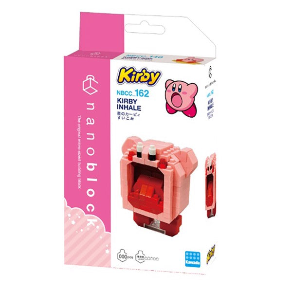 Kirby Nanoblock - Kirby Inhale