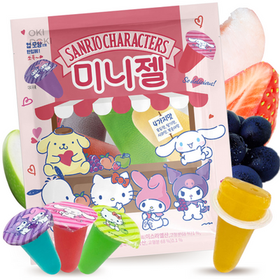 Sanrio Characters Jellies in a Cup - Apple, Strawberry, Grape & Peach