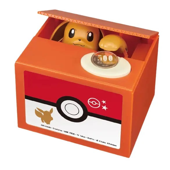 Pokémon Piggy Bank - Eevee