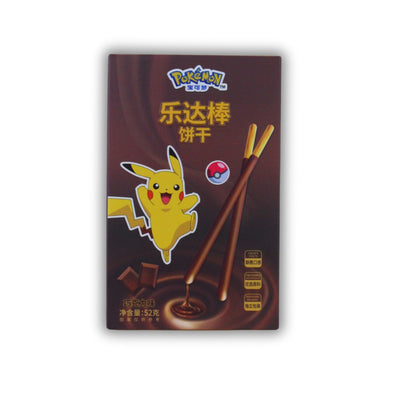 Pokémon Cookie Sticks - Chocolate