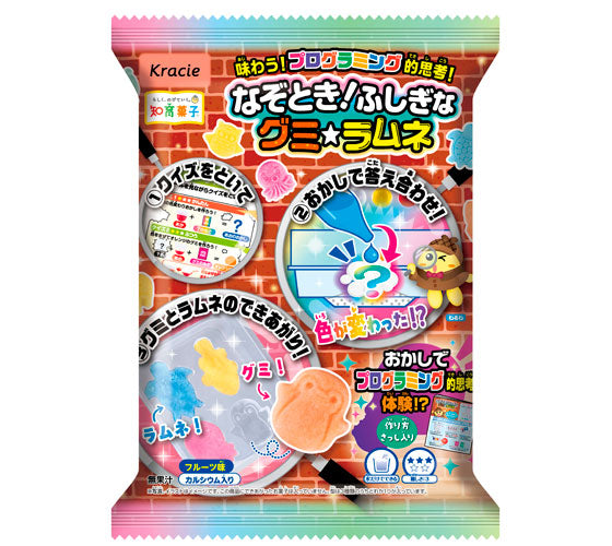 Popin Cookin Nazotoki! Fushigina Gummy Ramune