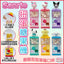 Sanrio Characters - Candy Vending Machine with Candy