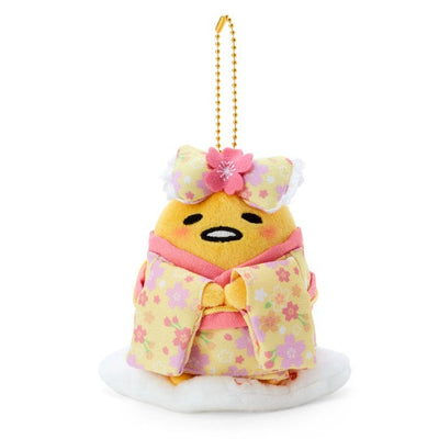 Sanrio Gudetama Plush with Keychain - Sakura Kimono