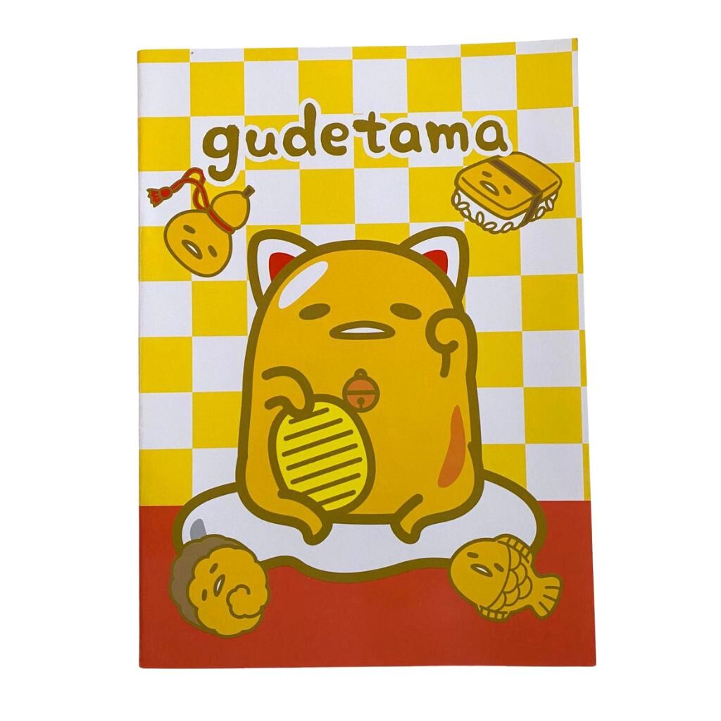 Scripture Medium - Sanrio Gudetama