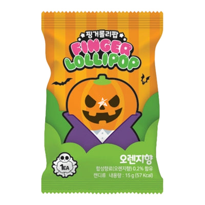 Halloween Candy Ring - 21-PACK THT 15-7-2026