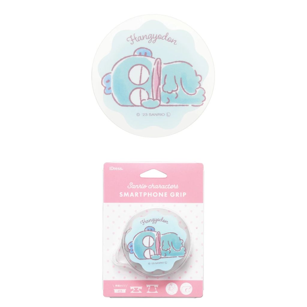 Sanrio PopSockets - Pick one