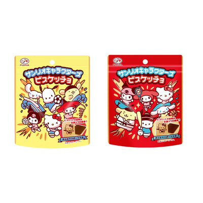 Sanrio Characters Biscuits with Chocolate