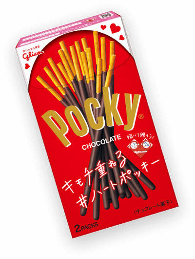 Pocky (JP) - Original Chocolate