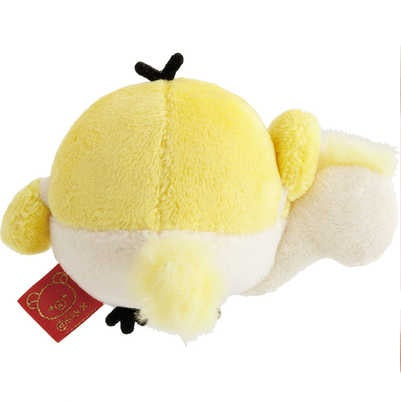 Rilakkuma Mini Plush - New Year Zodiac - Year of the Horse - Kies je soort