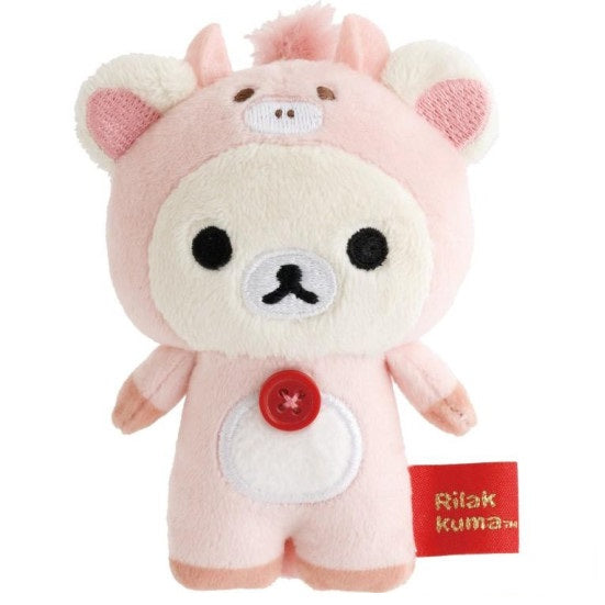 Rilakkuma Mini Plush - New Year Zodiac - Year of the Horse - Kies je soort