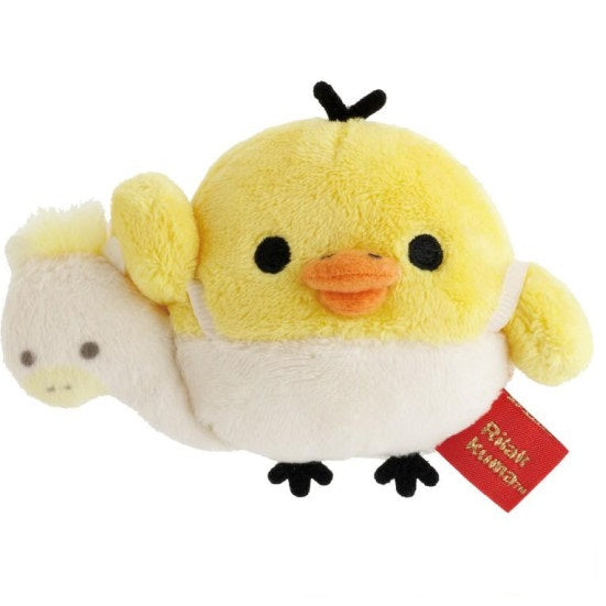 Rilakkuma Mini Plush - New Year Zodiac - Year of the Horse - Kies je soort