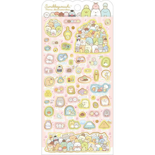 Sumikkogurashi Stickers - Everyone Gathers - Pink