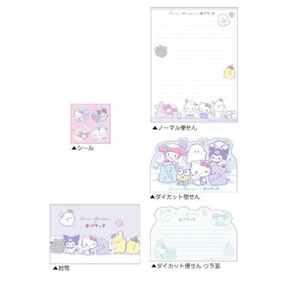 Briefpapierset - Sanrio × Obakenu - Ghost