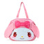 Sanrio Lucky Bag - 6 Pieces Set - My Melody