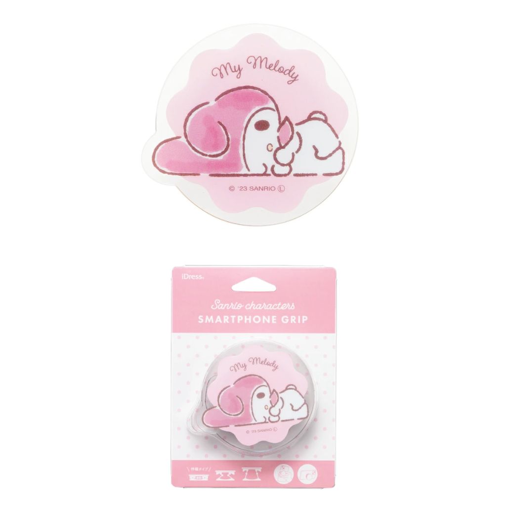 Sanrio PopSockets - Pick one