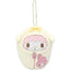 Plush Keychain Sanrio My Sweet Piano  - Cute Cocoon