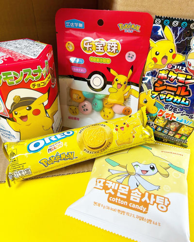 Pokémon Snack Bundle 💛 5 items