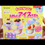 Popin Cookin Tanoshi Ice Cream Salon