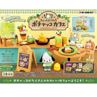Re-Ment Pochacco's Cafe - Blind Box - 1 PCS
