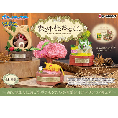 Pokémon - Re-Ment A Little Tale of the Forest - Blind Box - 1 PCS