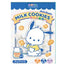 Sanrio Characters Milk Cookies - Uitdeelverpakking