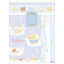 Briefpapierset - Rilakkuma Minna de Usausababy - Blue