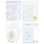 Briefpapierset - Rilakkuma Minna de Usausababy - Blue