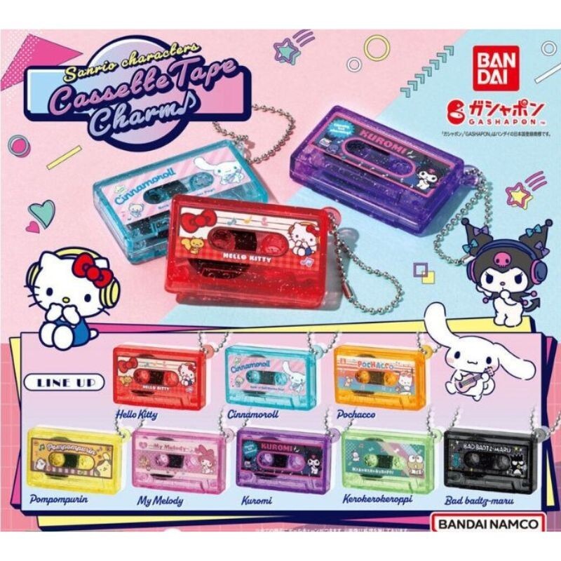 Gashapon - Sanrio Characters -  Cassette Tape