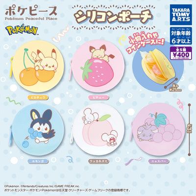 Gashapon - Pokémon - PokePiece Silicone Pouch