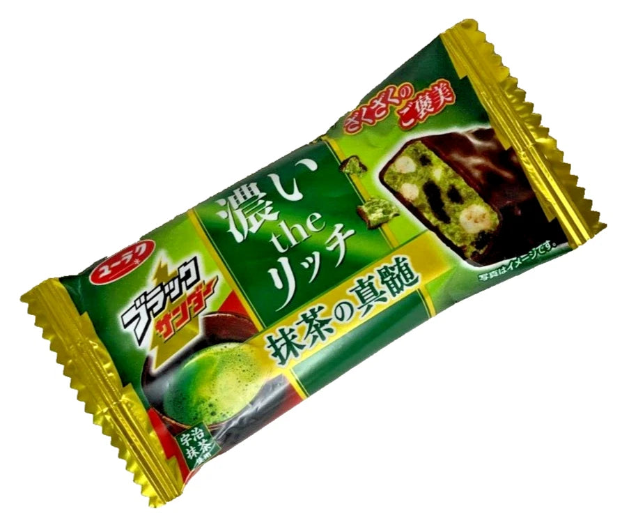 Yuraku Chocolate Bar with Rich Matcha