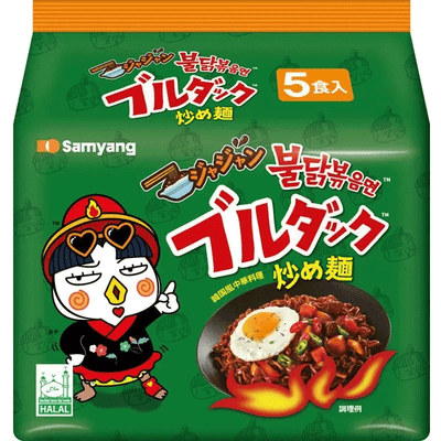 Samyang Buldak Jajang Stir-Fried Noodles - 5 Pack