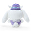 Sanrio Small Plush with Keychain - Cinnamoroll Lavender Dream