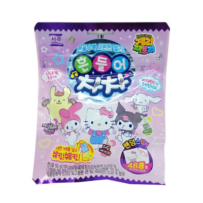 Sanrio Character Cha-Cha Shake It Gummy