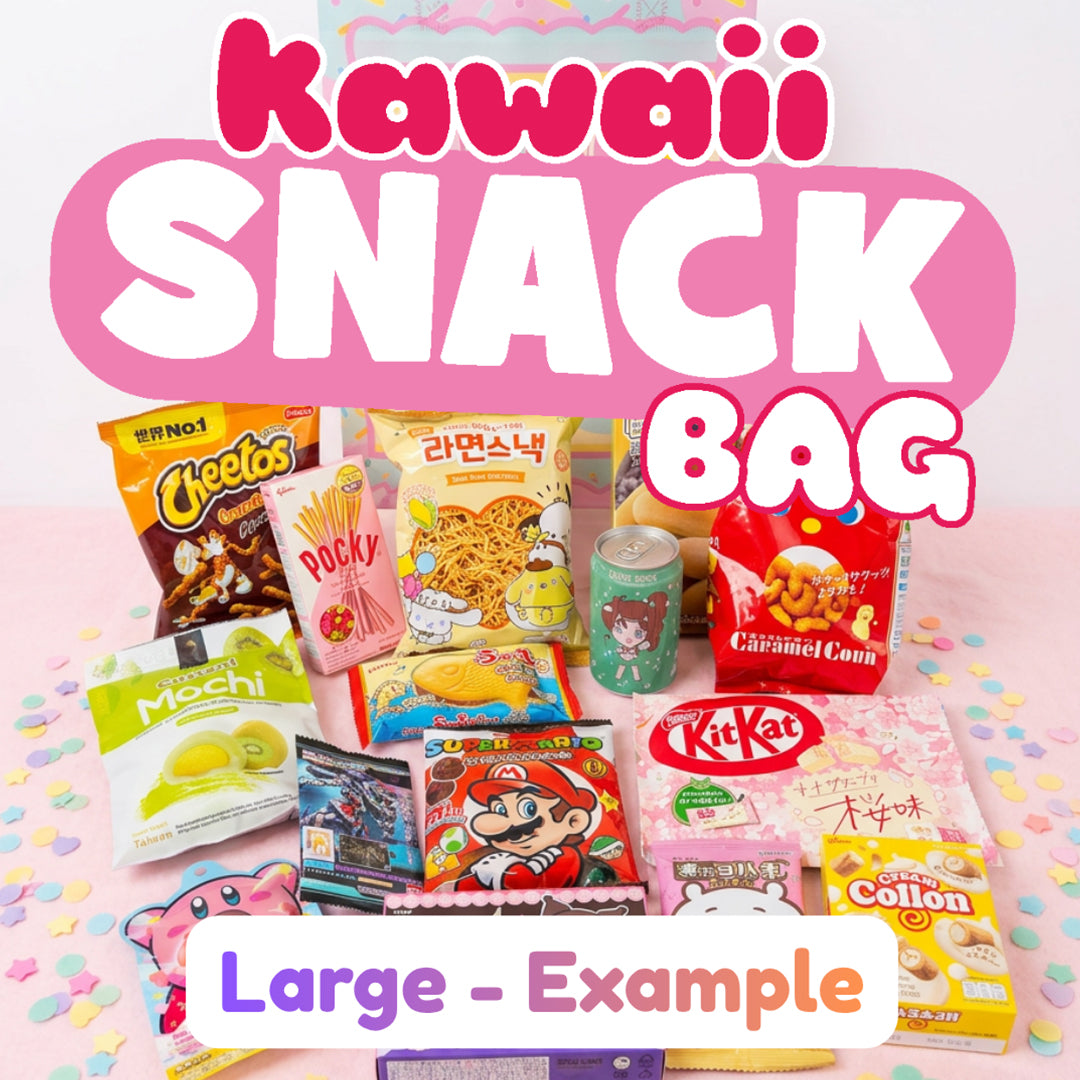 Mystery Japanse Snack Bag - kies je formaat (Small / Medium / Large)