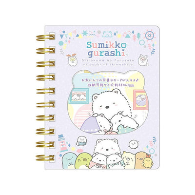 Memoblok Klein met Ringband - Sumikko Gurashi Shirokuma´s Hometown Theme - Paars