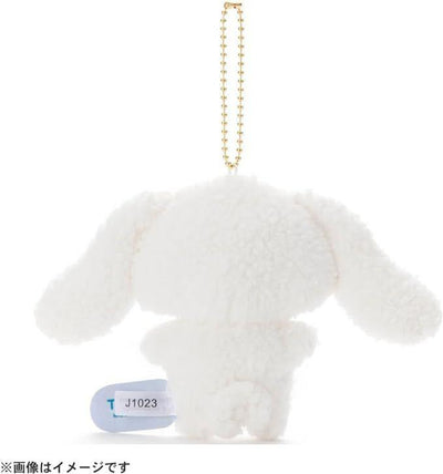 Sanrio Keychain Mofuratto Plush - Cinnamoroll