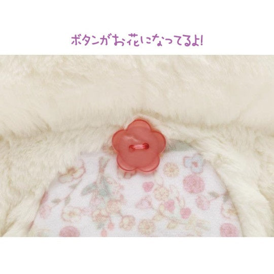 Large Plush San-X Rilakkuma - Flower Tea Time - Korilakkuma