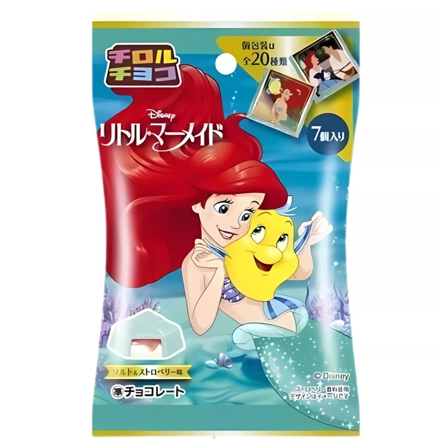 Tirol Disney Little Mermaid Chocolate Biscuit