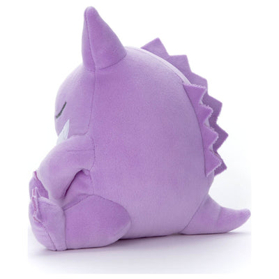 Pokémon Sleeping Friends Medium Plush - Gengar