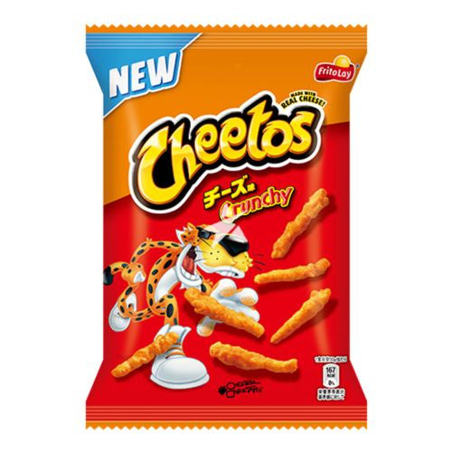 Japan Cheetos Cheese