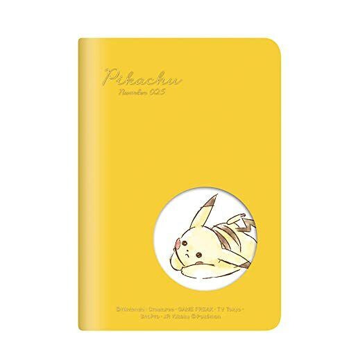 Kawaii Sale 🧡👑 Pokémon Agenda 13x18 cm - 2023 - Pikachu Yellow