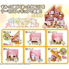 Volledige set - Sumikko Gurashi Sumikko-na Attaka Neko - Blind Box