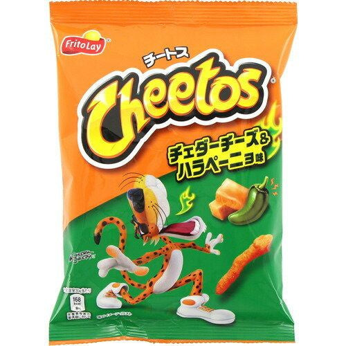 Japan Cheetos Cheddar Cheese & Chili Jalapeno THT  30-11-2024