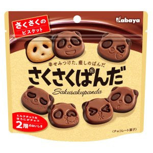 Kabaya Saku Saku Panda - Chocolate THT 30-11-2024