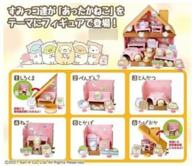 Volledige set - Sumikko Gurashi Sumikko-na Attaka Neko - Blind Box