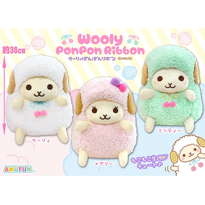 Big plush sales